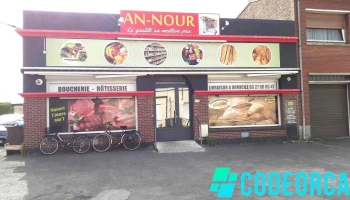 An-Nour - 59182 Montigny-En-Ostrevent