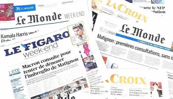 Gem Publicité - Anet