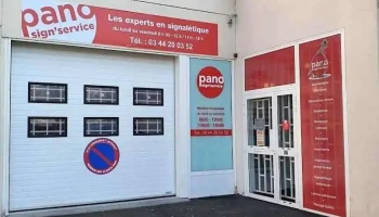 Pano Compiègne - Compiègne