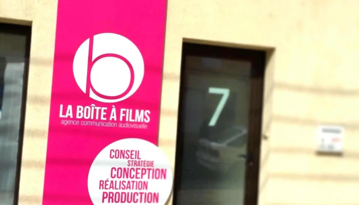 La Boite A Films Exterieur - Niort