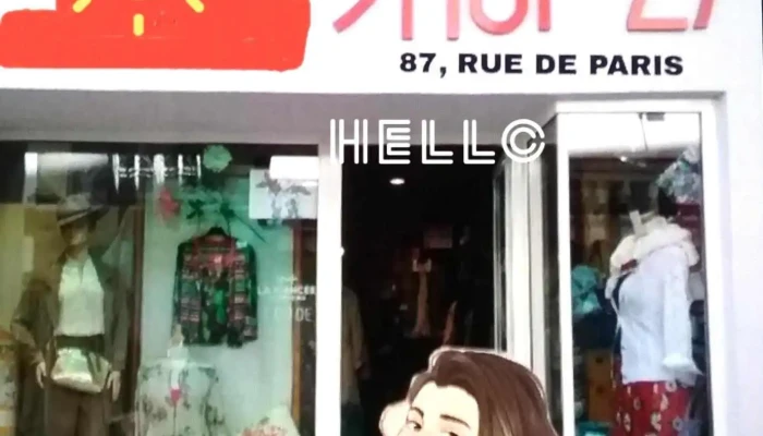 Shop 27 - 19110 Bort-Les-Orgues